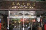 Jin Pin Hotel