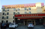 Jinan Xuefu Zhongtian Business Hotel