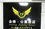 Jinfeng Family Hotel