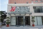 Jinjiang Inn Xiamen Exhibition Center