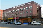 Jinyi Hotel Hohhot Shiyangqiao Jikong Zhongxin