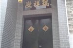 Kuixingyuan Inn