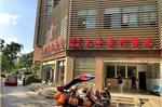 Kunming Star International Hostel