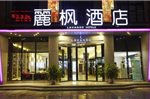 Lavande Hotel Huizhou Dongjiang