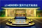 Le Meridien Yixing Hotel