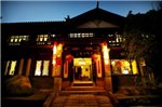 Lijiang Gucheng Chengnan Jiushi Inn