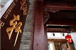 Lijiang Hua Xi Plum Blossom Pavilion