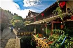 Lijiang the Secret Garden Inn