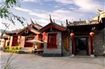 Lijiang Yibeicha Inn