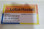 Lotus Hostel