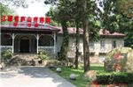 Lushan Celebrity Resort