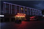 Manzhouli Ideal Inn
