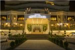 Mirage Hotel & Spa - Struga