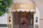 Mithila Hotel