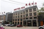 Motel Wuhan Wangjiadun
