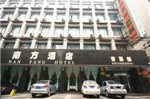 Nanfang Hotel - Xi Mutou Shi