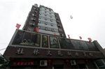 Oriental Wenyuan Hotel
