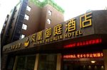 Phoenix Regalia Hotel Chengdu Gulou Branch