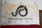 Phonethip Plaza Hotel