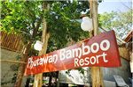Phutawan Bamboo Resort