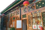 Pingyao Chengdezhai Inn