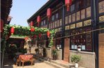 Pingyao De Yi Chang Folk Inn