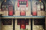 Pingyao Fu Lin Yuan Inn