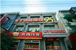 Pod Inn Hangzhou Sijiqing Clothing Market Branch