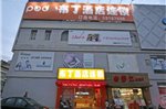Pod Inn Shanghai Cao'an Textile Market