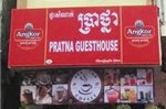 Pra-Tna Guesthouse and Coffee