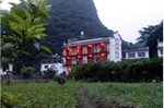 Pu Yue Ju Rural Resort