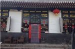 Qing Tai Inn