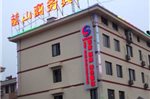 Qingdao Lanshan Business Inn