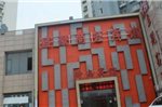 Qingdao Shenghao Business Hotel