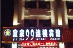 Qingdao Yijia 99 Hotel