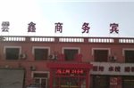Qingdao Yunxin Business Hotel