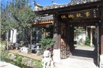 Qingyun Yard Stories From Afar Inn