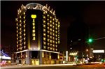 Royal Seasons Hotel Taichung?Zhongkang