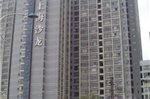 Saijia Hotel - Shanghai Salong Branch
