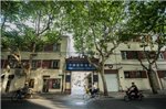 Shanghai French Concession Allove Apartment Changle Road Branch