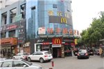 Shanghai Yiting Hotel - Dongfang Road Branch