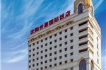 Shenyang Shixing International Hotel