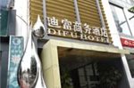 Shenzhen Difu Business Hotel