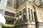 Shenzhen Hitt Express Business Hotel