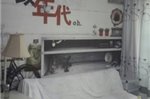 Shenzhen Mood for Love Youth Hostel