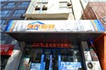 Shijiazhuang Youjia Inn Xinhua Branch
