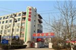 Shijiazhuang Zilong Hotel