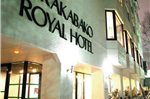 Shirakabako Royal Hotel
