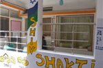 Shiv Shakti Guest House & Hostel