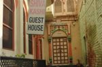 Shivakashi Guest House